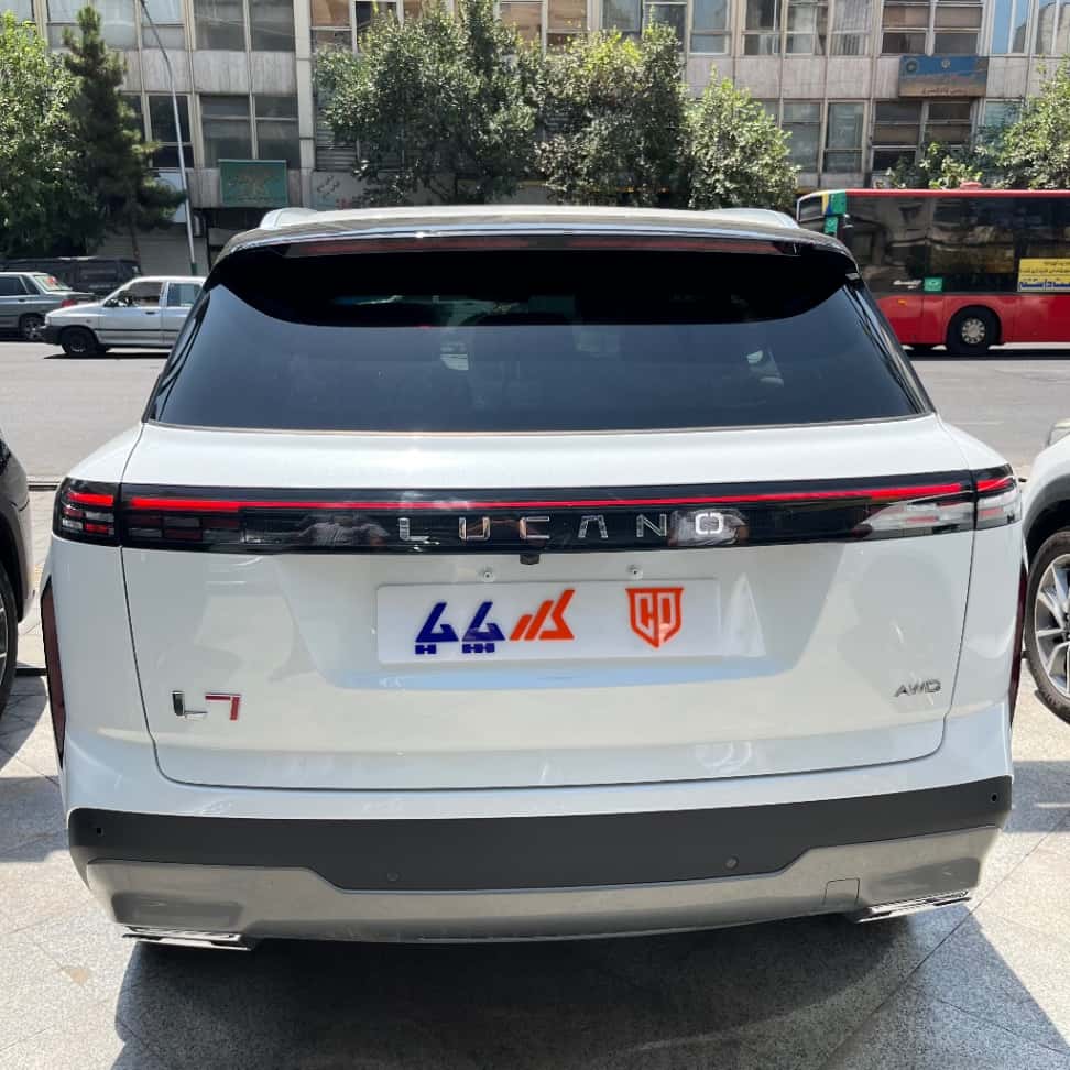 نمایش کوچک 2