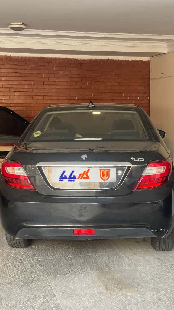 نمایش کوچک 11