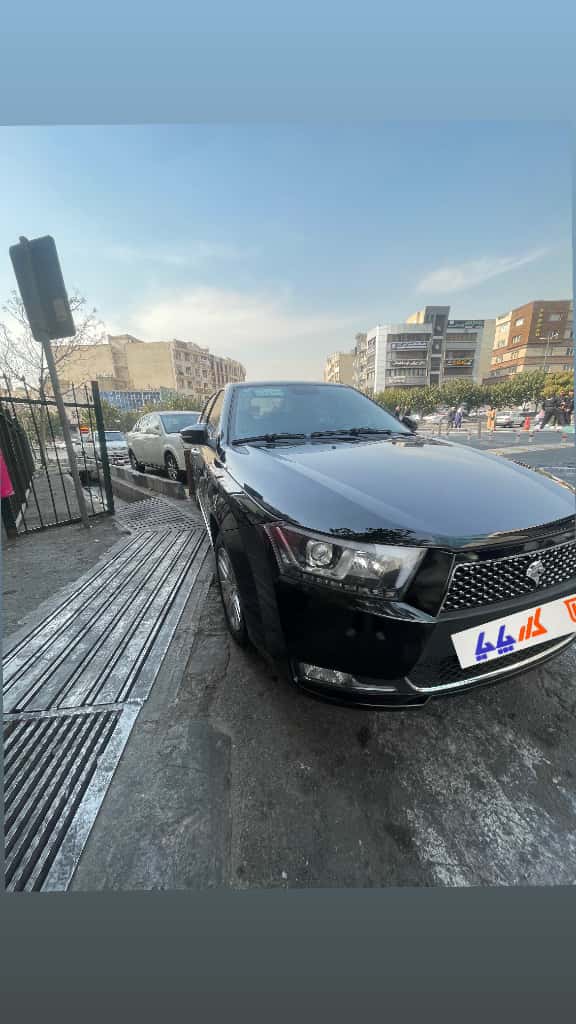 نمایش کوچک 7