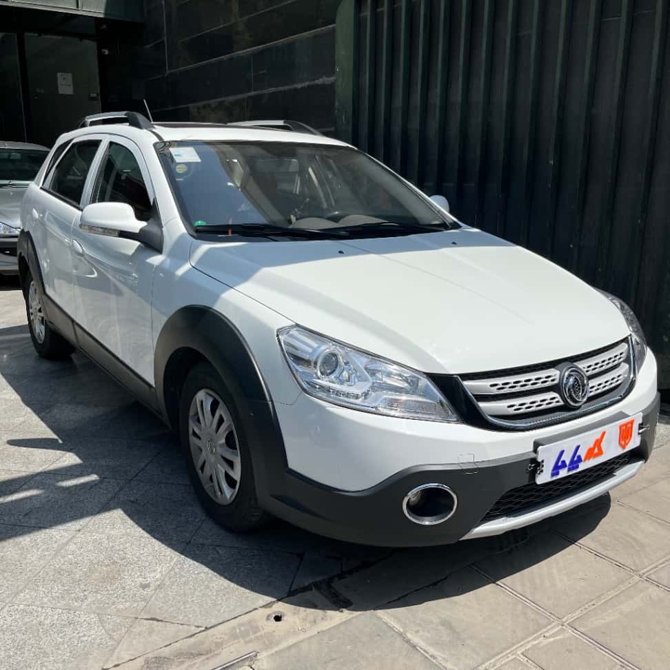 نمایش کوچک 7