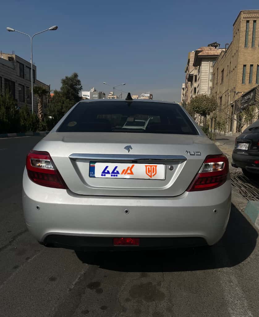 نمایش کوچک 2