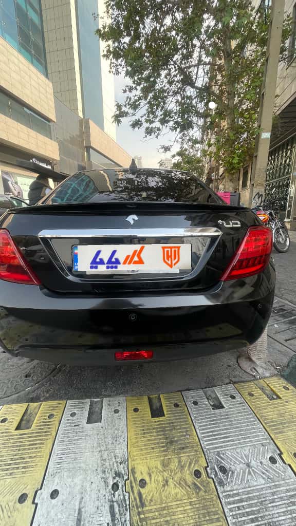 نمایش کوچک 3