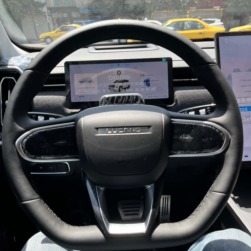 نمایش کوچک 5