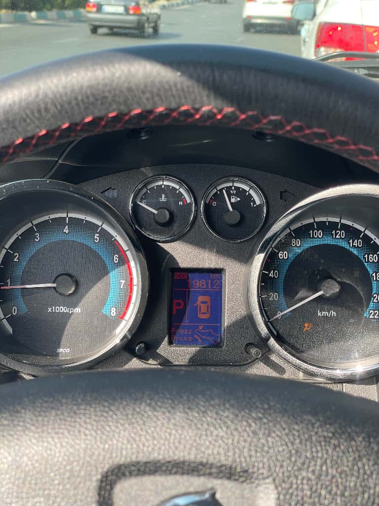 نمایش کوچک 5