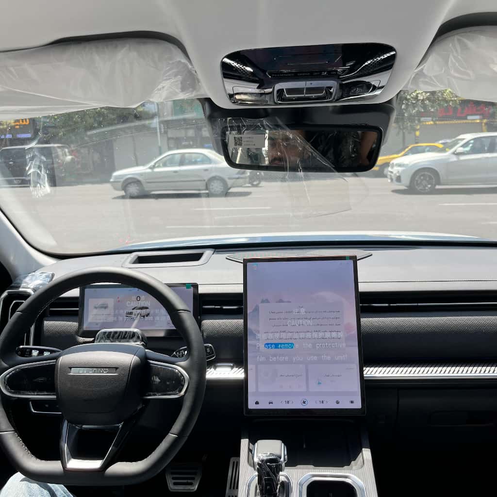 نمایش کوچک 4