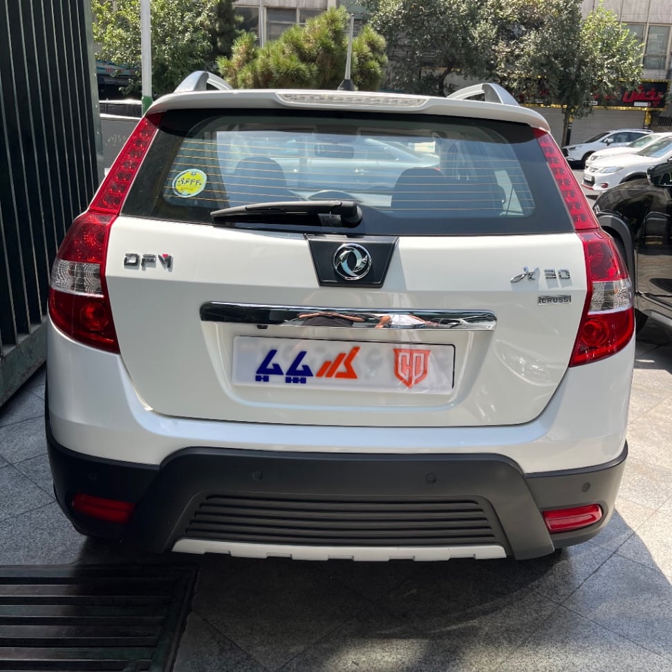 محصول تصویر 2