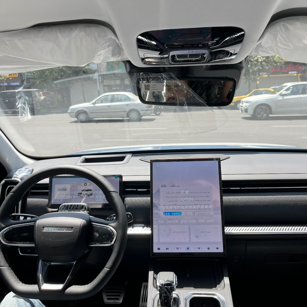 محصول تصویر 4