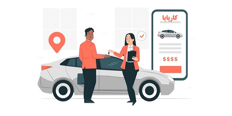 بهترین سایت خرید و فروش خودرو با درج قیمت