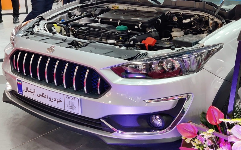 ماشین اطلس